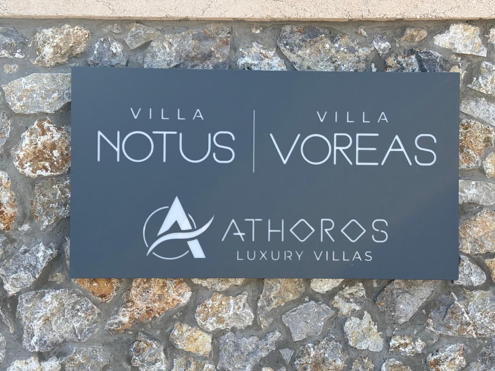 Athoros Luxury