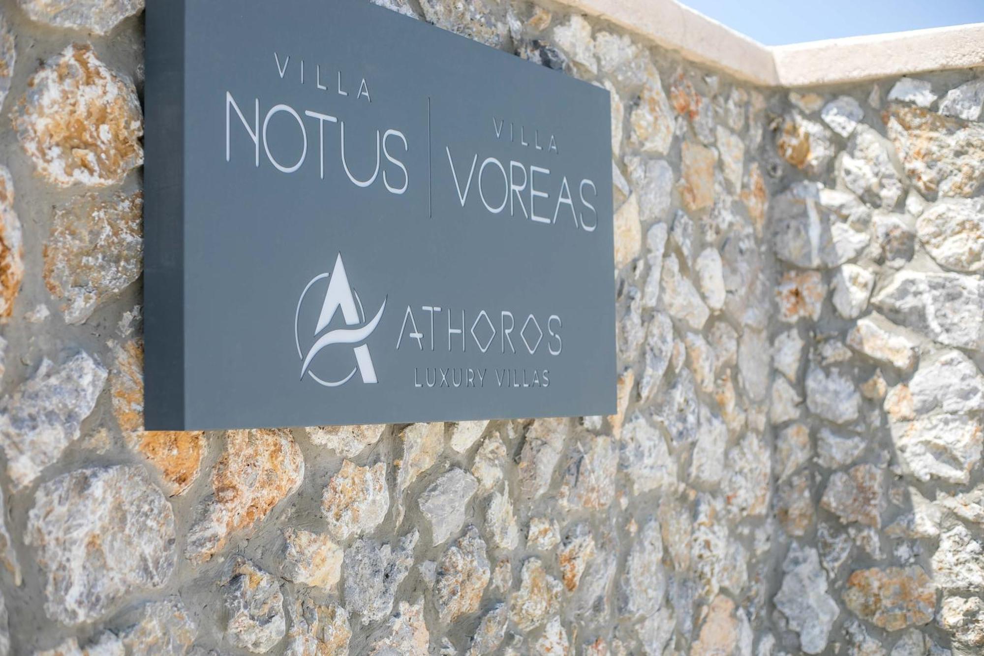 Athoros Luxury *